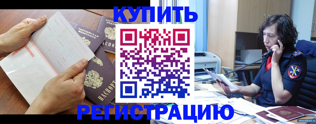 форма 3 в Нижней Туре