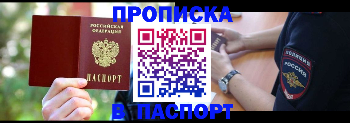 форма 3 в Нижней Туре